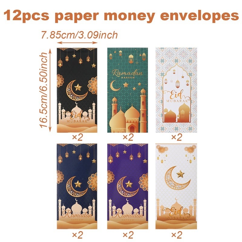 12pc Eid Mubarak Money holder paper Gift envelope Bags Ramadan Kareem Gift Bags